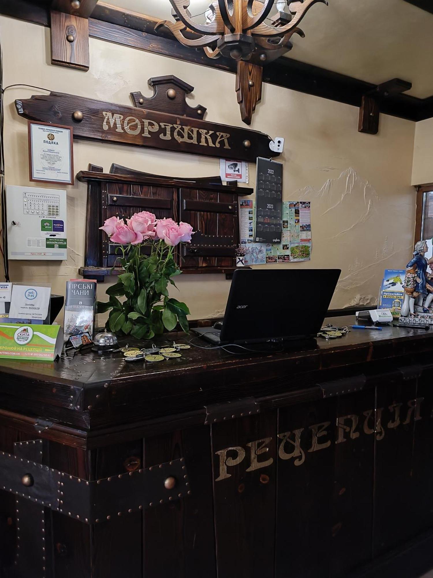 Villa Morishka & Spa Μπούκοβελ Εξωτερικό φωτογραφία